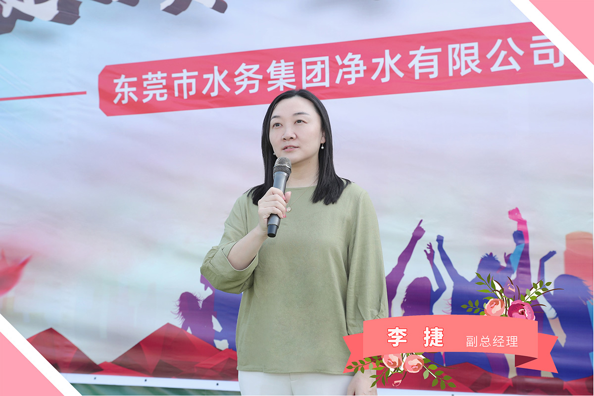 副總經(jīng)理 李捷.jpg