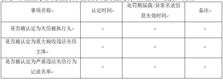 圖片2.png 圖片2.png