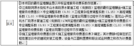 1666260725553.jpg 1666260725553.jpg