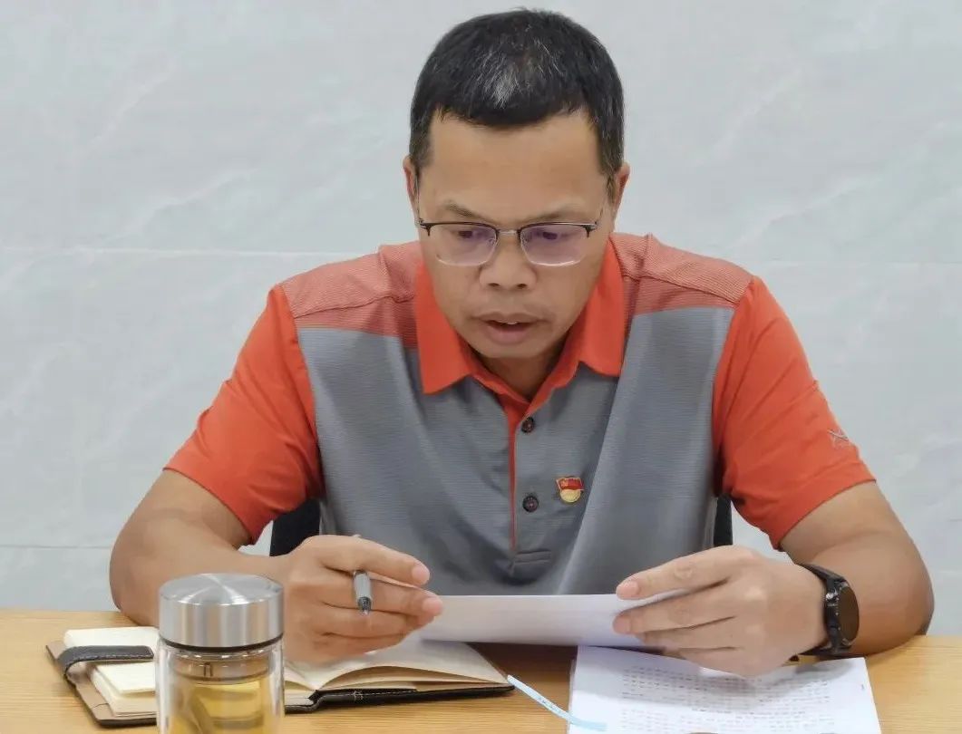 微信圖片_20230718110424.jpg 微信圖片_20230718110424.jpg