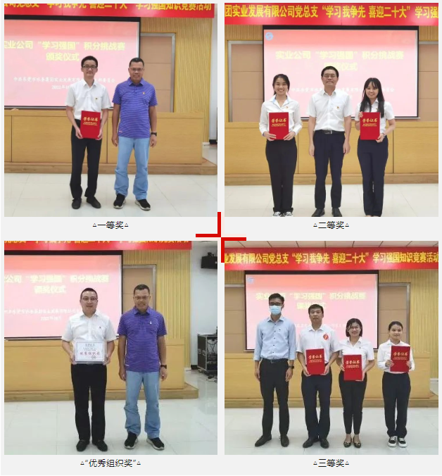 微信圖片_20230720153327.png 微信圖片_20230720153327.png