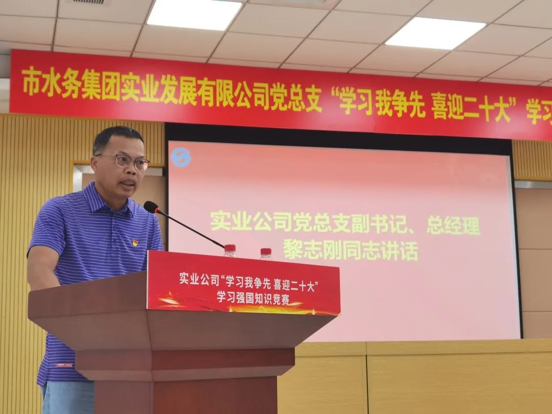 微信圖片_20230720153136.jpg 微信圖片_20230720153136.jpg