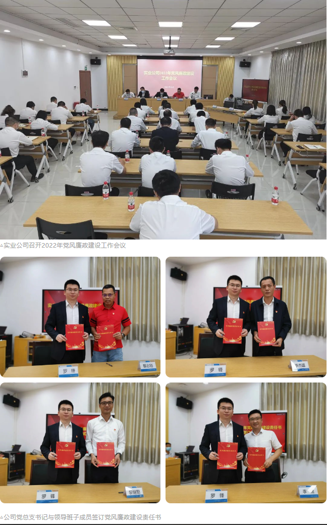 微信圖片_20230720154313.png 微信圖片_20230720154313.png