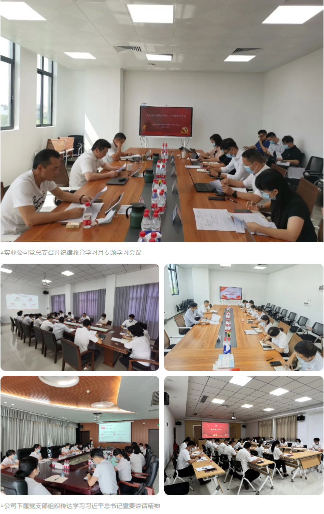 微信圖片_20230720154330.png 微信圖片_20230720154330.png