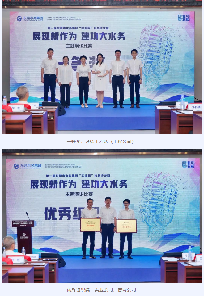 1693809328278.png 1693809328278.png