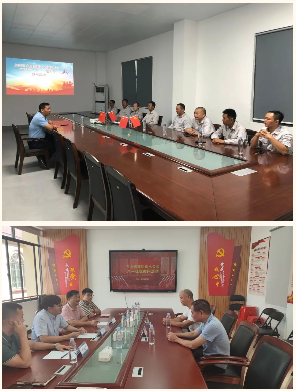 1693811805451.png 1693811805451.png