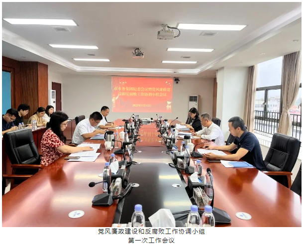 1693894258702.png 1693894258702.png