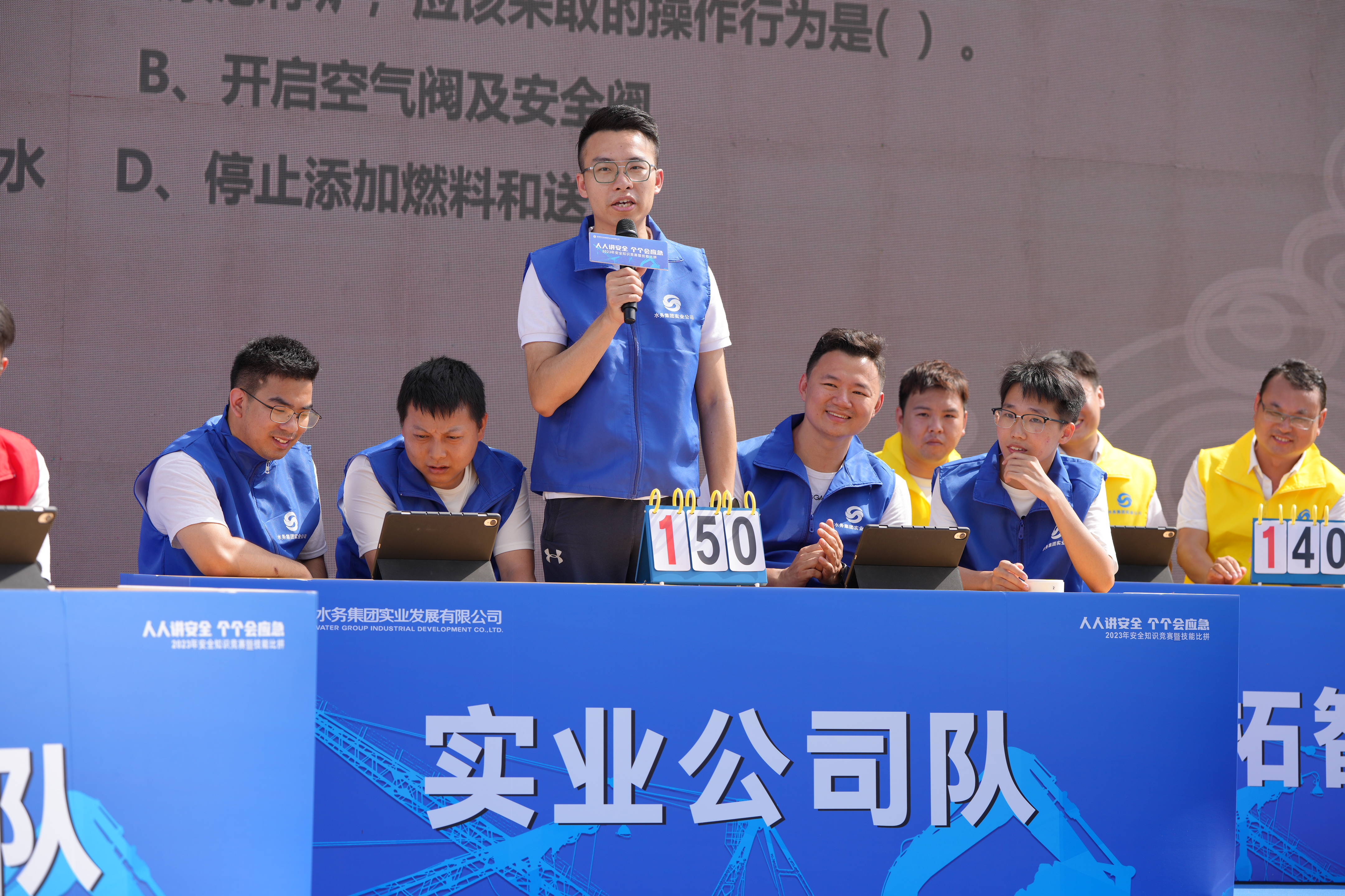 微信圖片_20240621173707.jpg 微信圖片_20240621173707.jpg