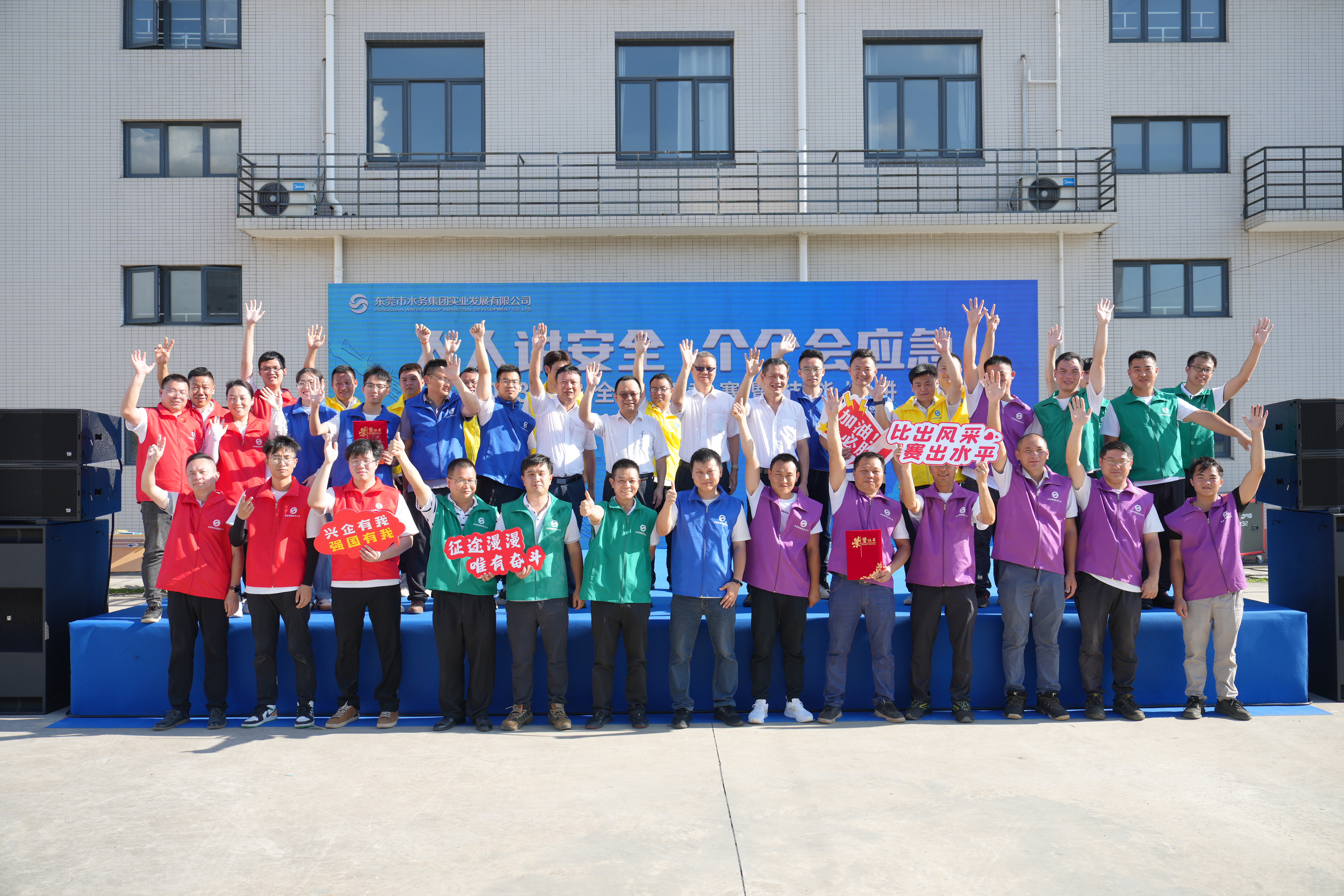 微信圖片_20240621173738.jpg 微信圖片_20240621173738.jpg