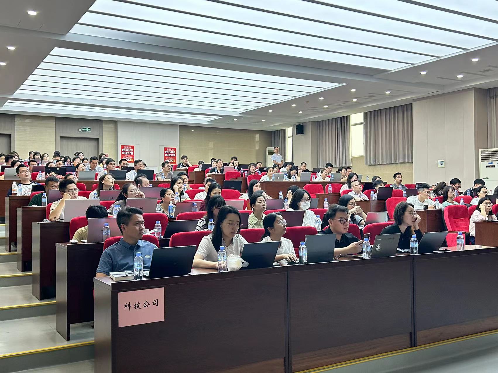 微信圖片_20240422150815.jpg 微信圖片_20240422150815.jpg