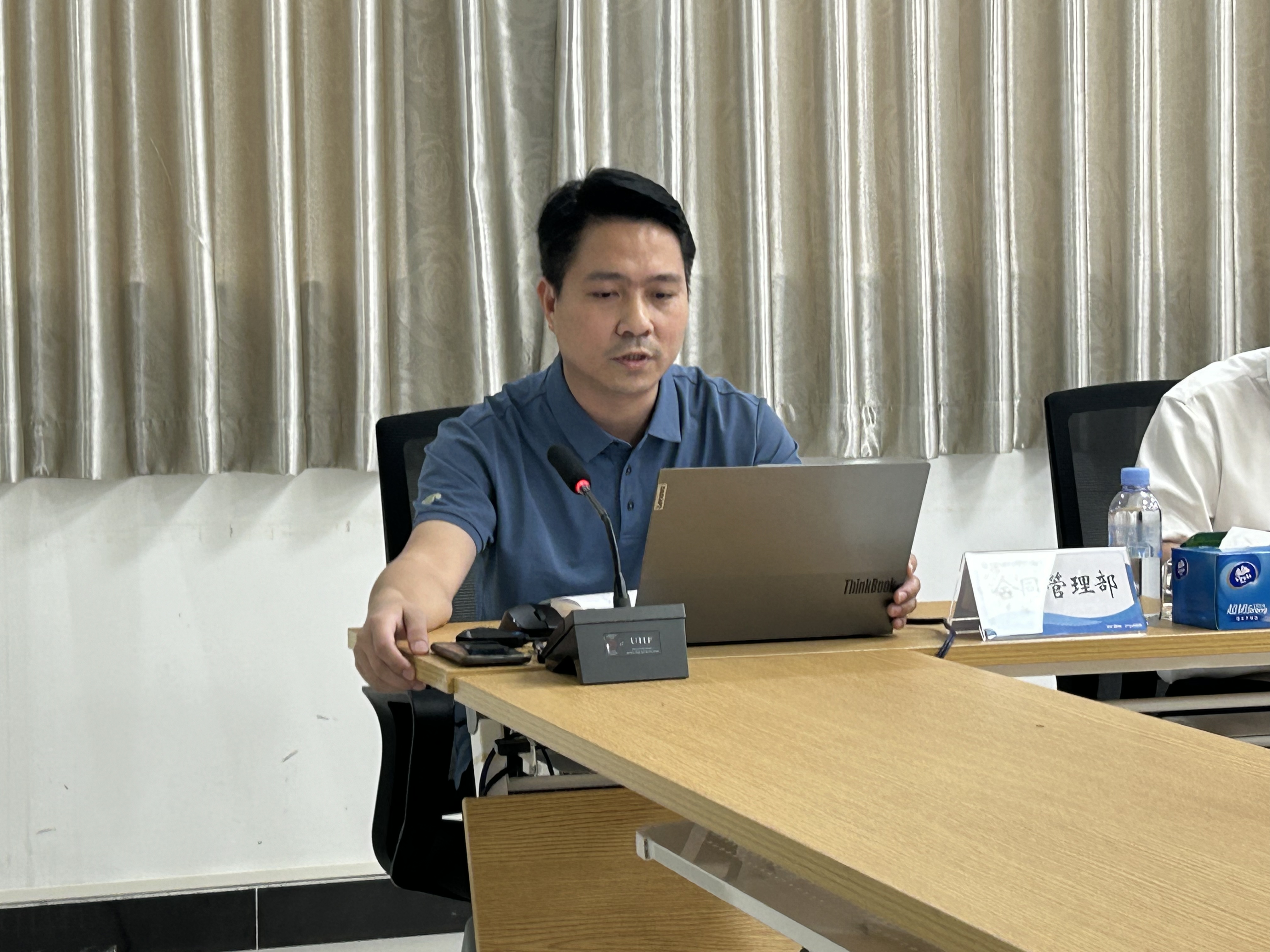 微信圖片_20240809165522.jpg 微信圖片_20240809165522.jpg