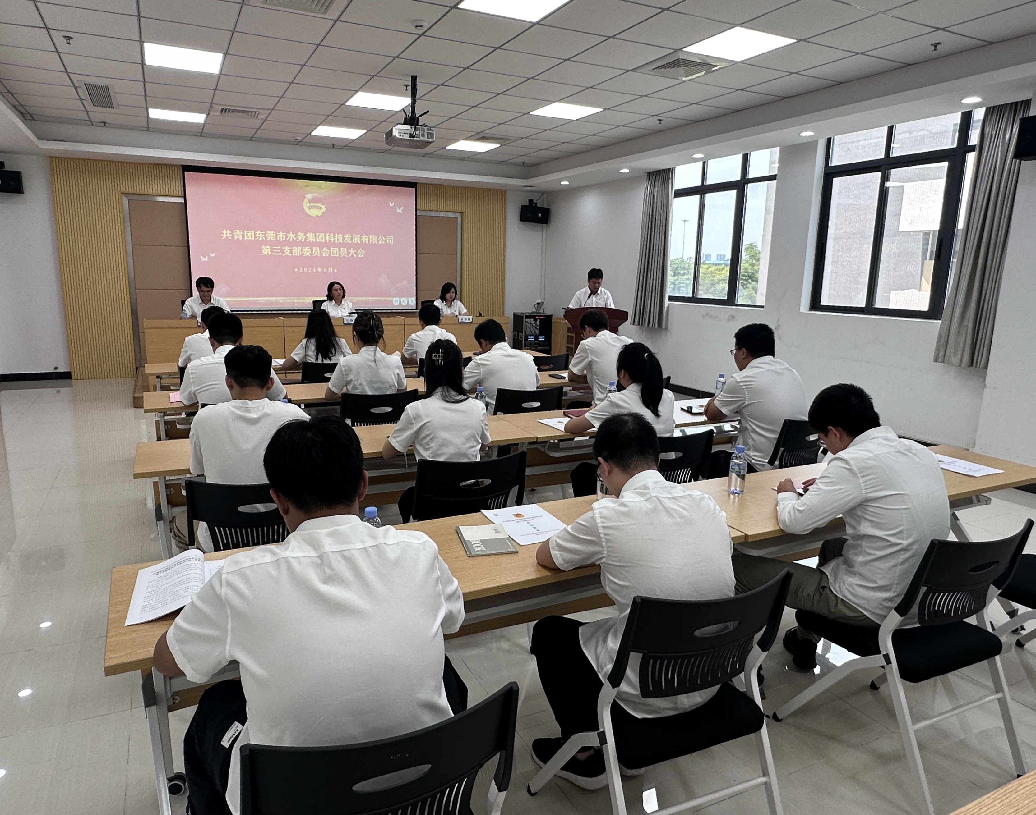 科技公司第三團(tuán)支部團(tuán)員大會(huì).jpg
