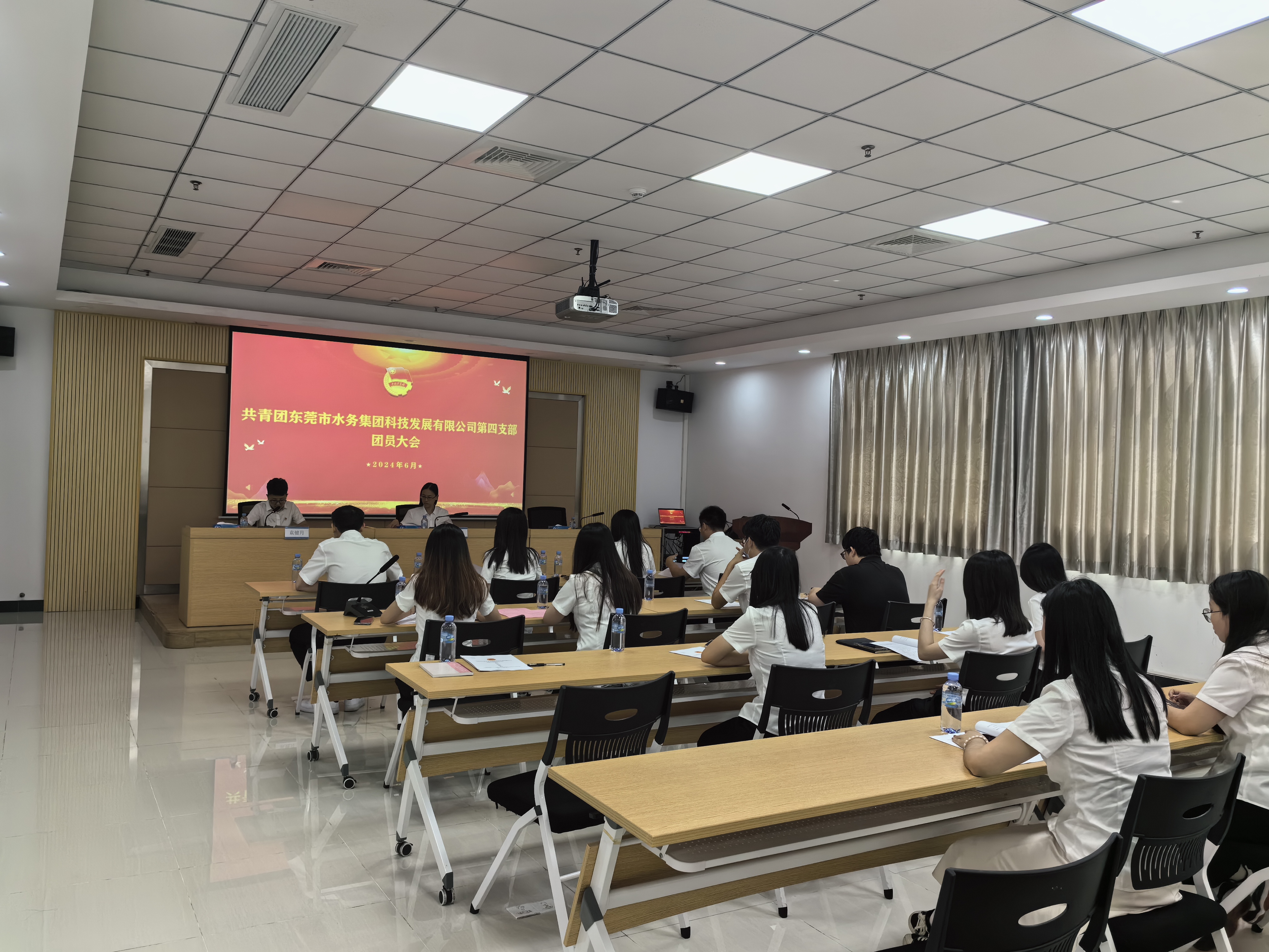 科技公司第四團(tuán)支部團(tuán)員大會(huì).jpg 科技公司第四團(tuán)支部團(tuán)員大會(huì).jpg