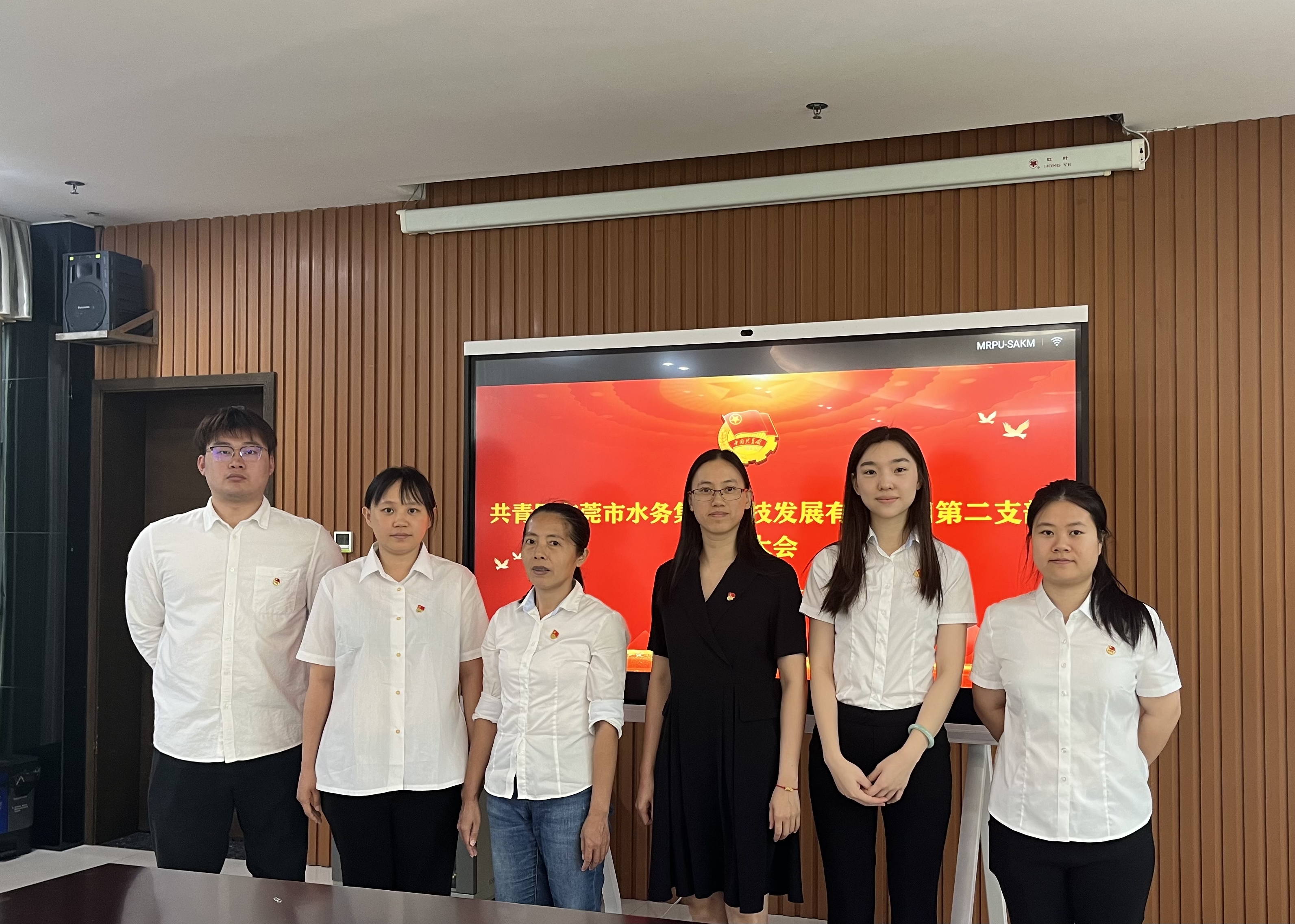 科技公司第二團(tuán)支部委員合影.jpg 科技公司第二團(tuán)支部委員合影.jpg