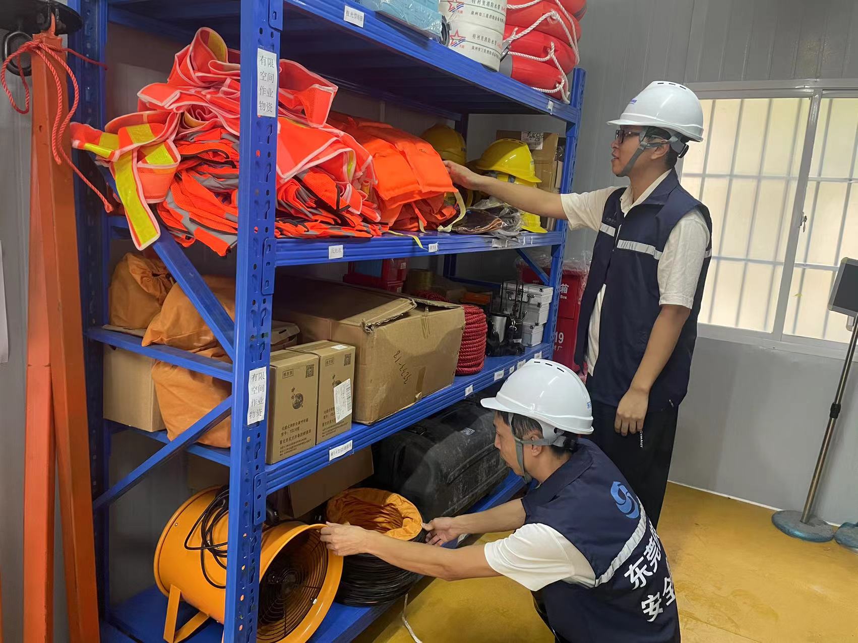 各級(jí)單位自查自糾 (1).jpg