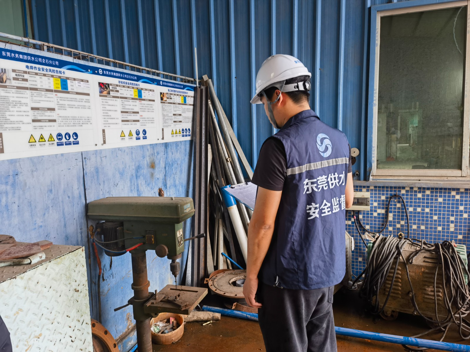 各級(jí)單位自查自糾 (2).jpg