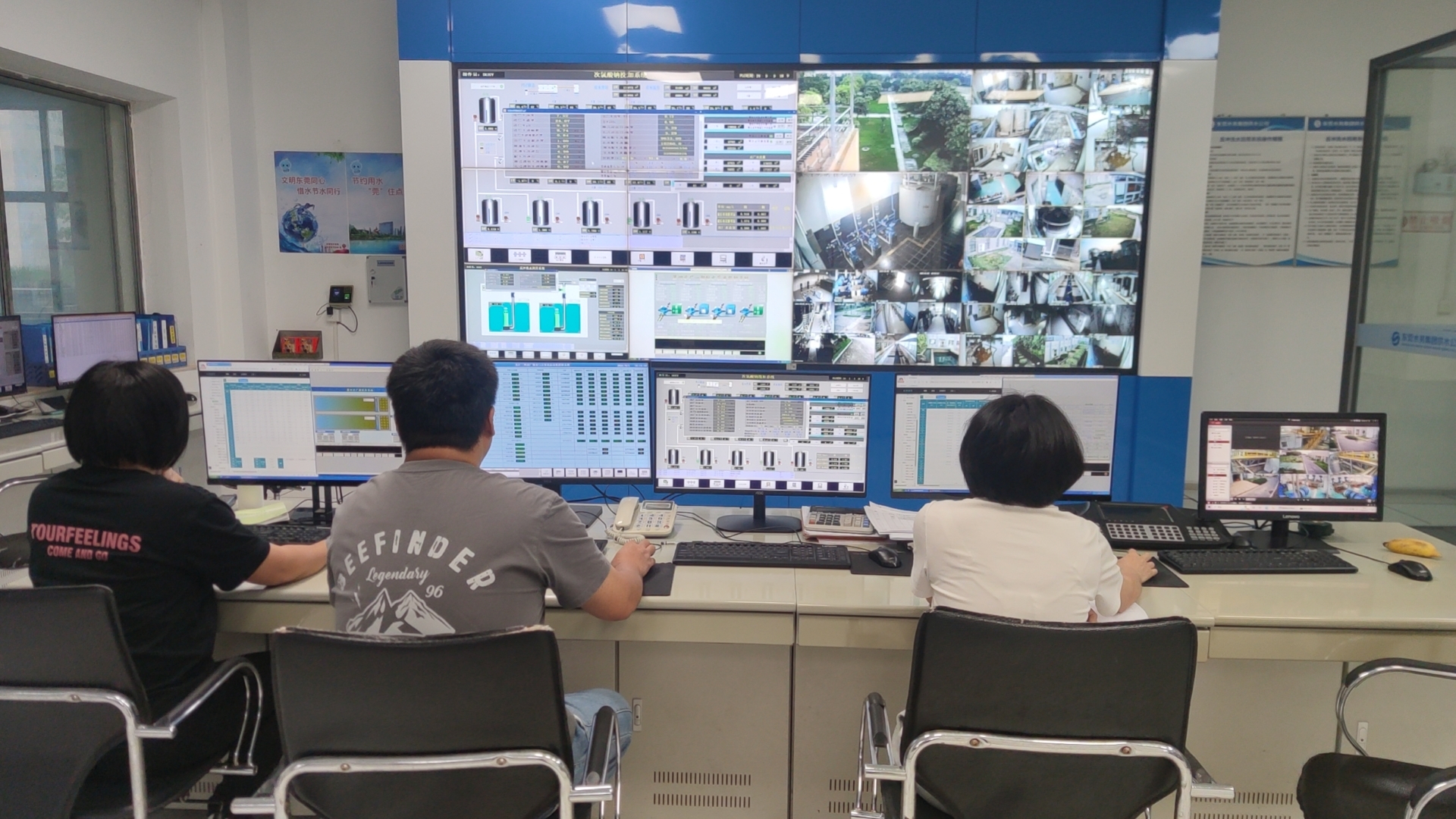 落實(shí)值班備勤 (2).jpg 落實(shí)值班備勤 (2).jpg