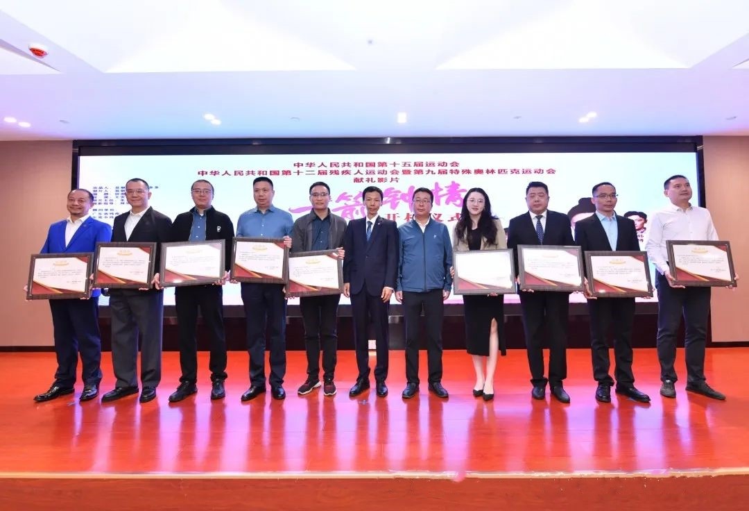 活動現(xiàn)場.jpg 活動現(xiàn)場.jpg