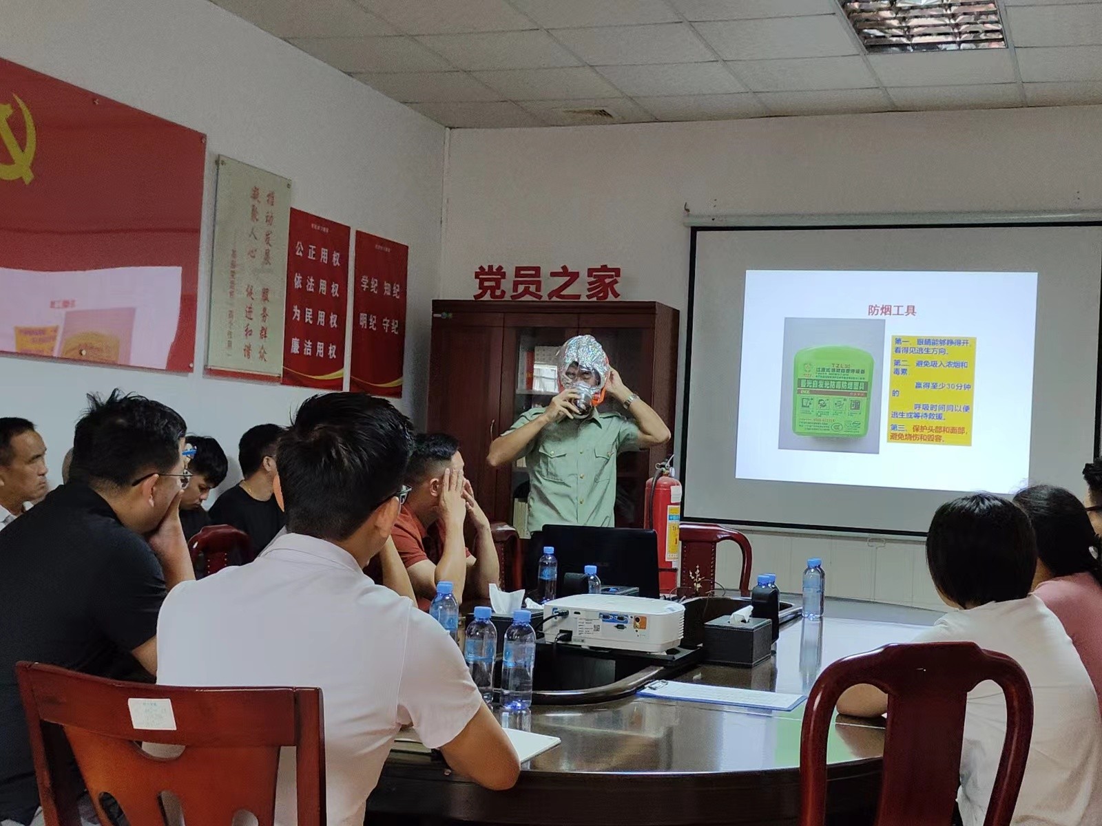 開展消防安全知識培訓(xùn)講座 (1).jpg