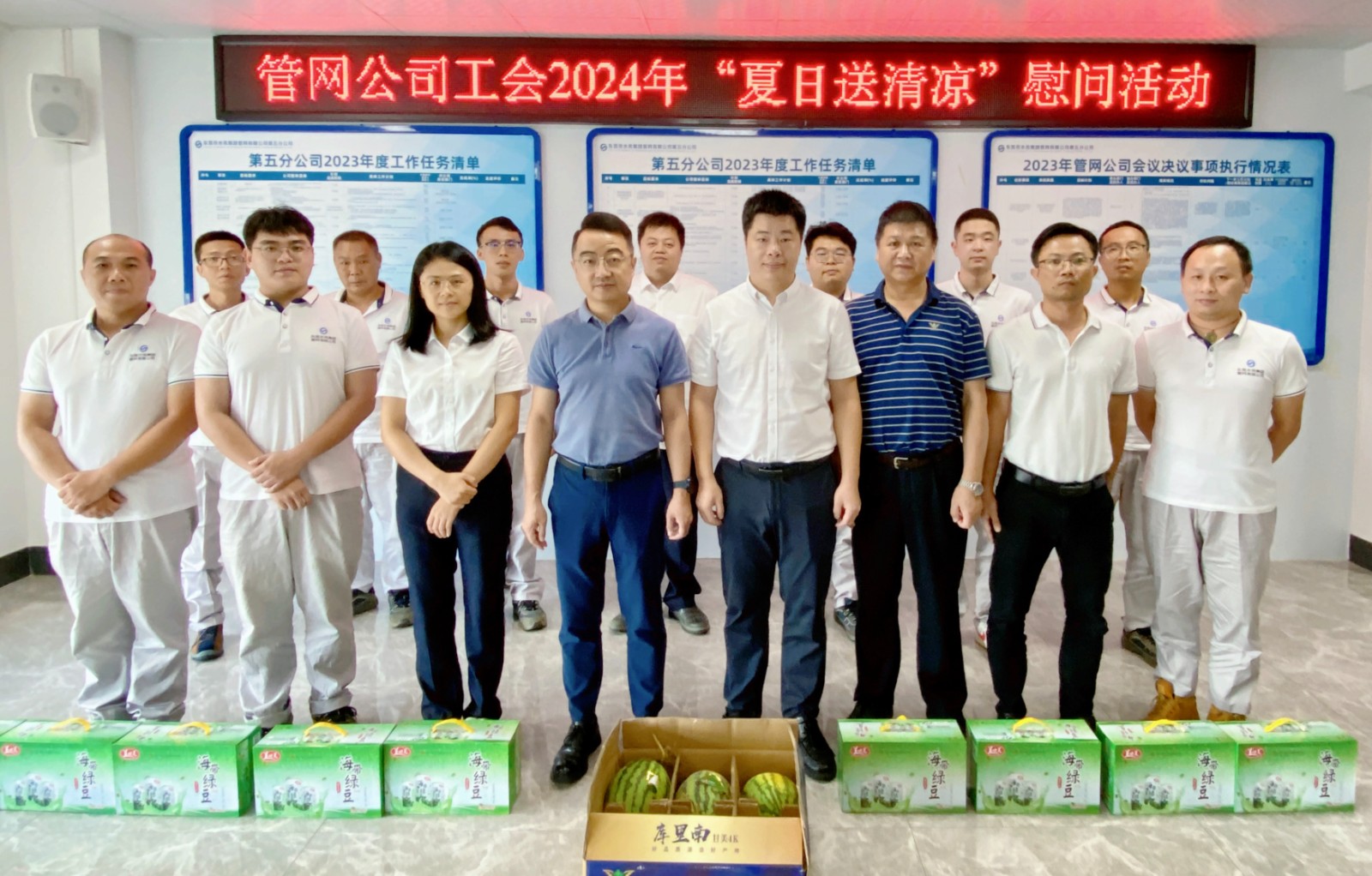 夏日送清涼 (5).jpg