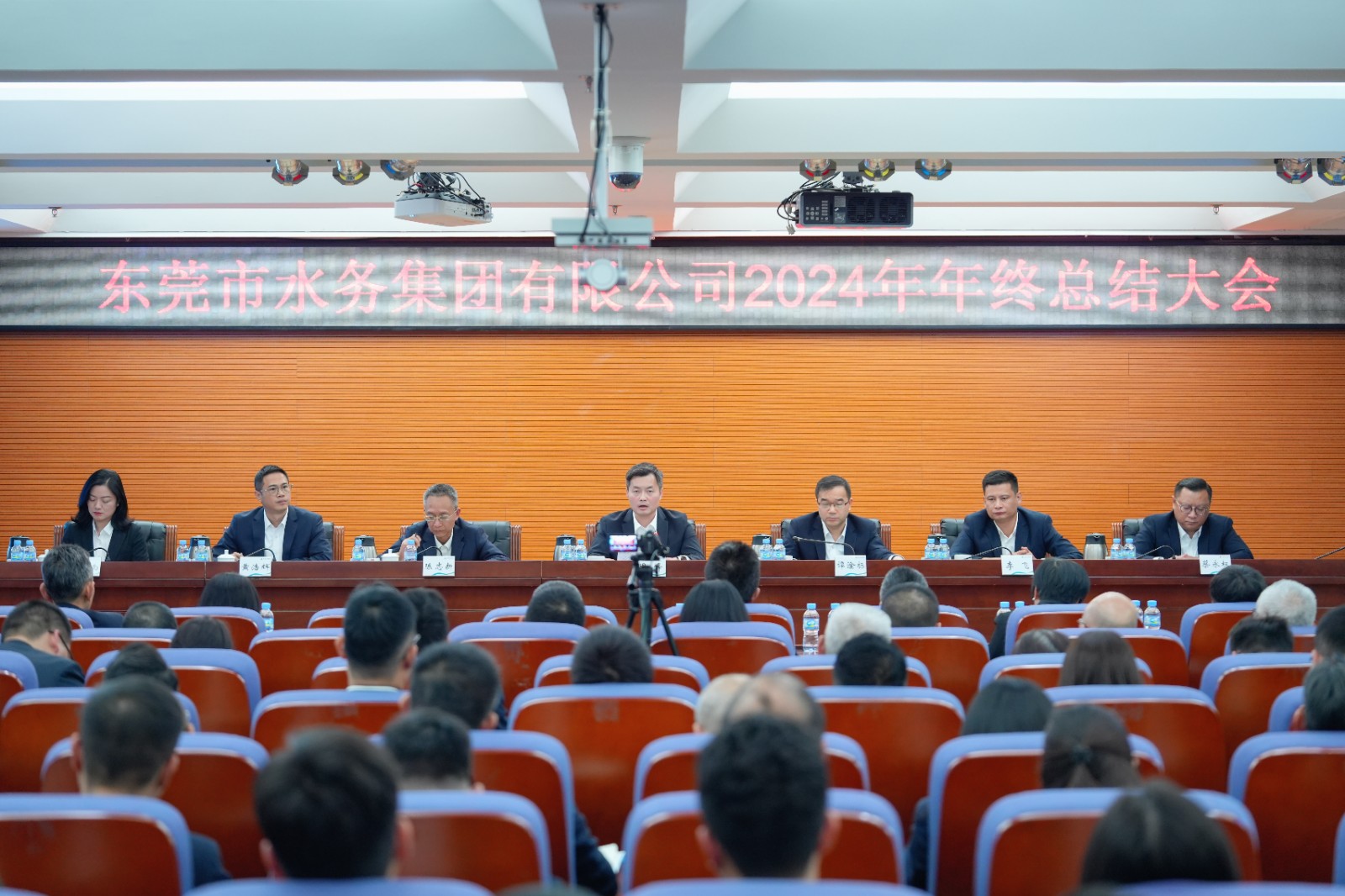 年終總結大會現(xiàn)場.jpg