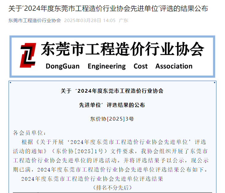 圖片 1.png 圖片 1.png