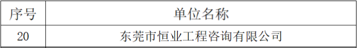 圖片 2.png 圖片 2.png