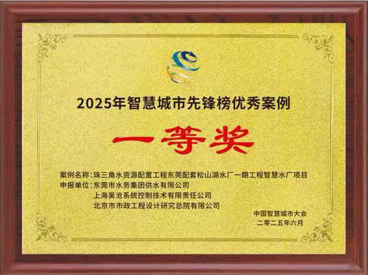 圖片1.png 圖片1.png