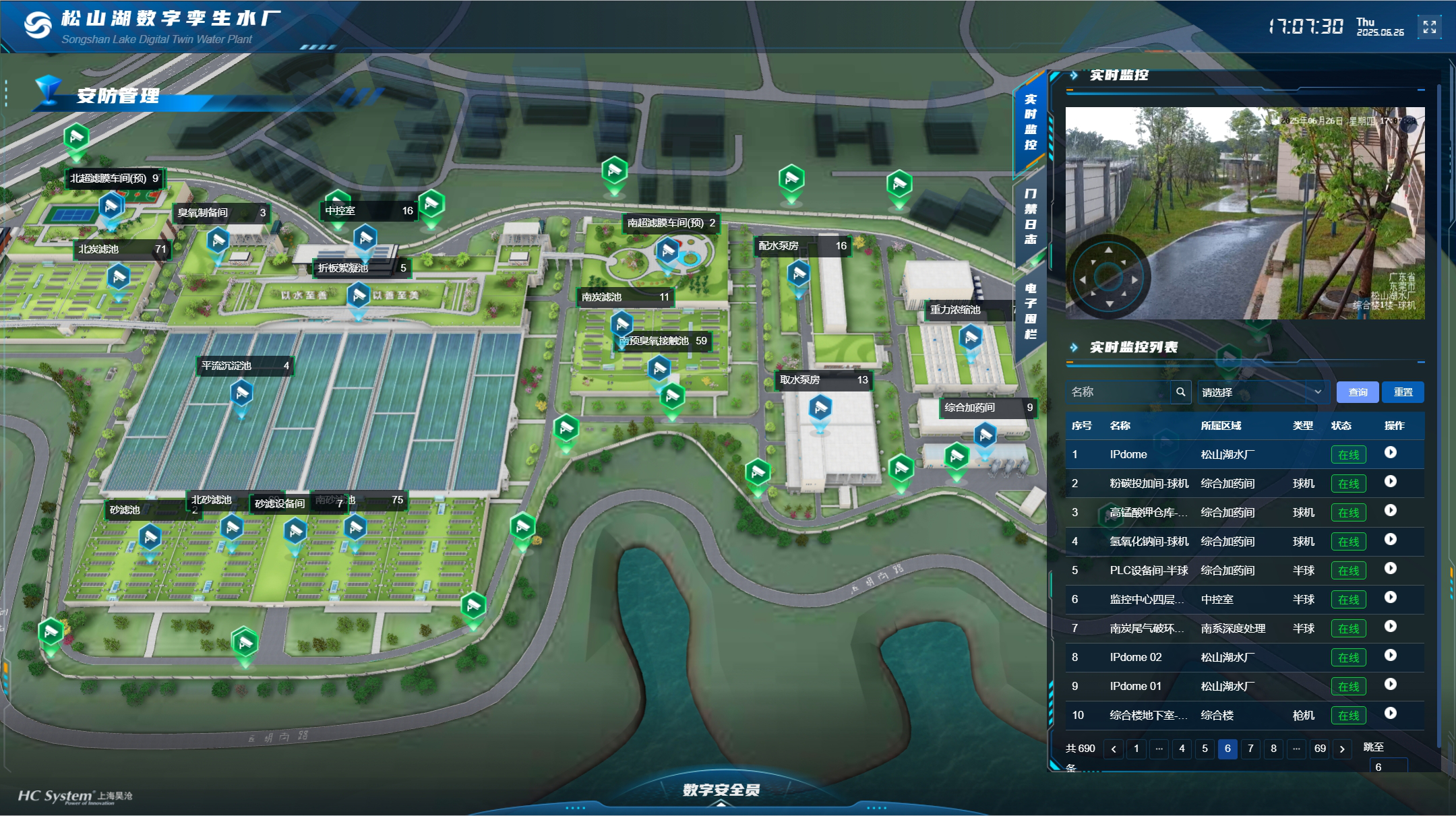 圖片2.png 圖片2.png