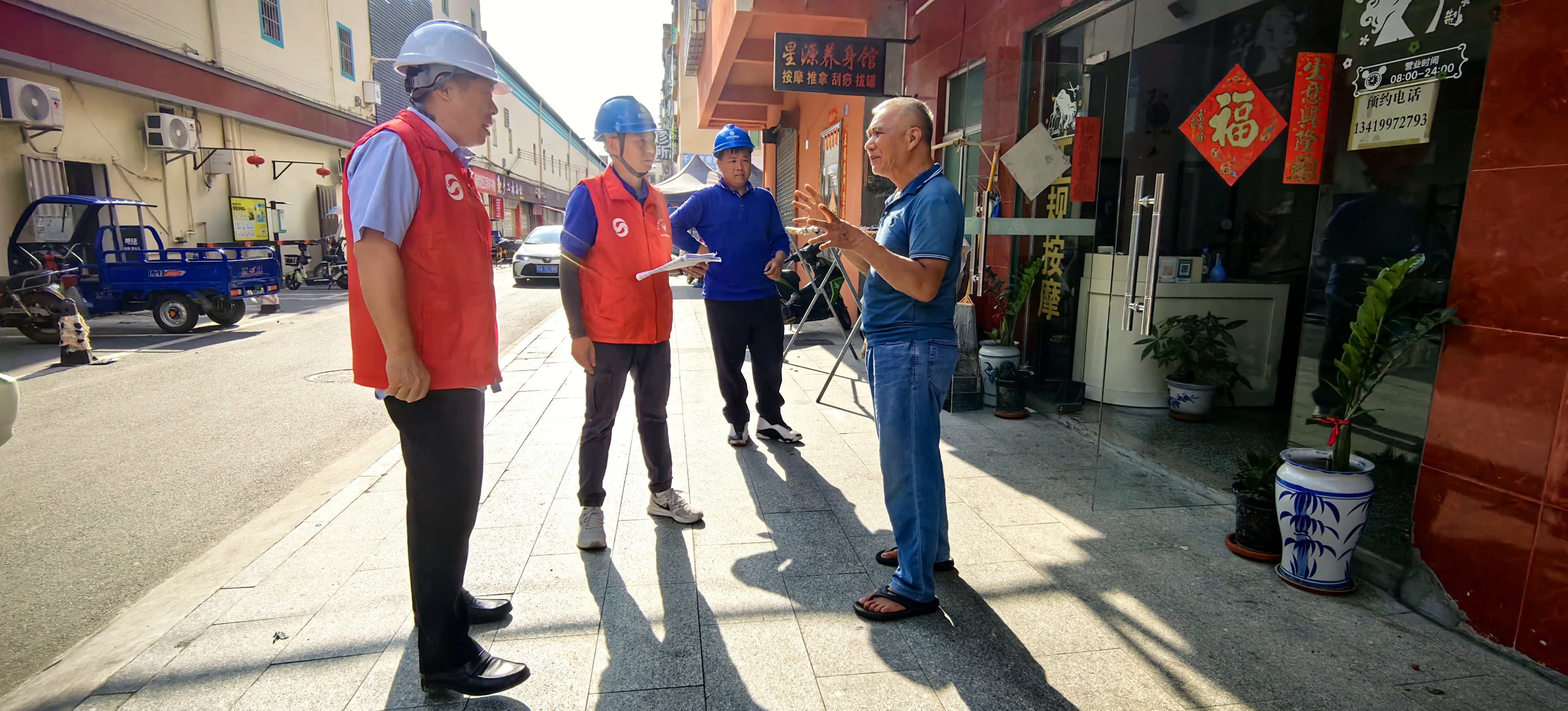 入戶(hù)服務(wù)-黃江.jpg 入戶(hù)服務(wù)-黃江.jpg