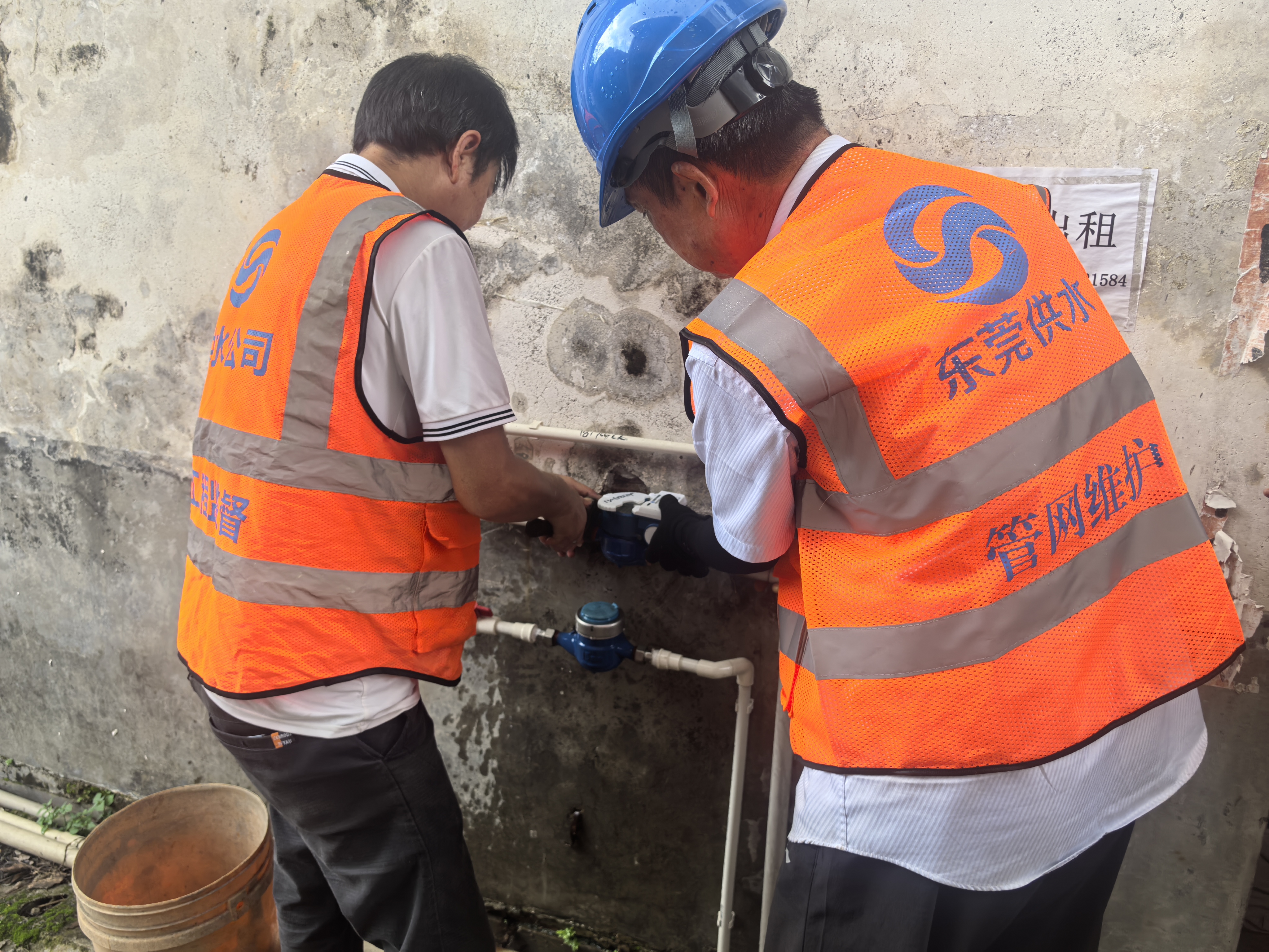 入戶(hù)服務(wù)-石排.jpg 入戶(hù)服務(wù)-石排.jpg