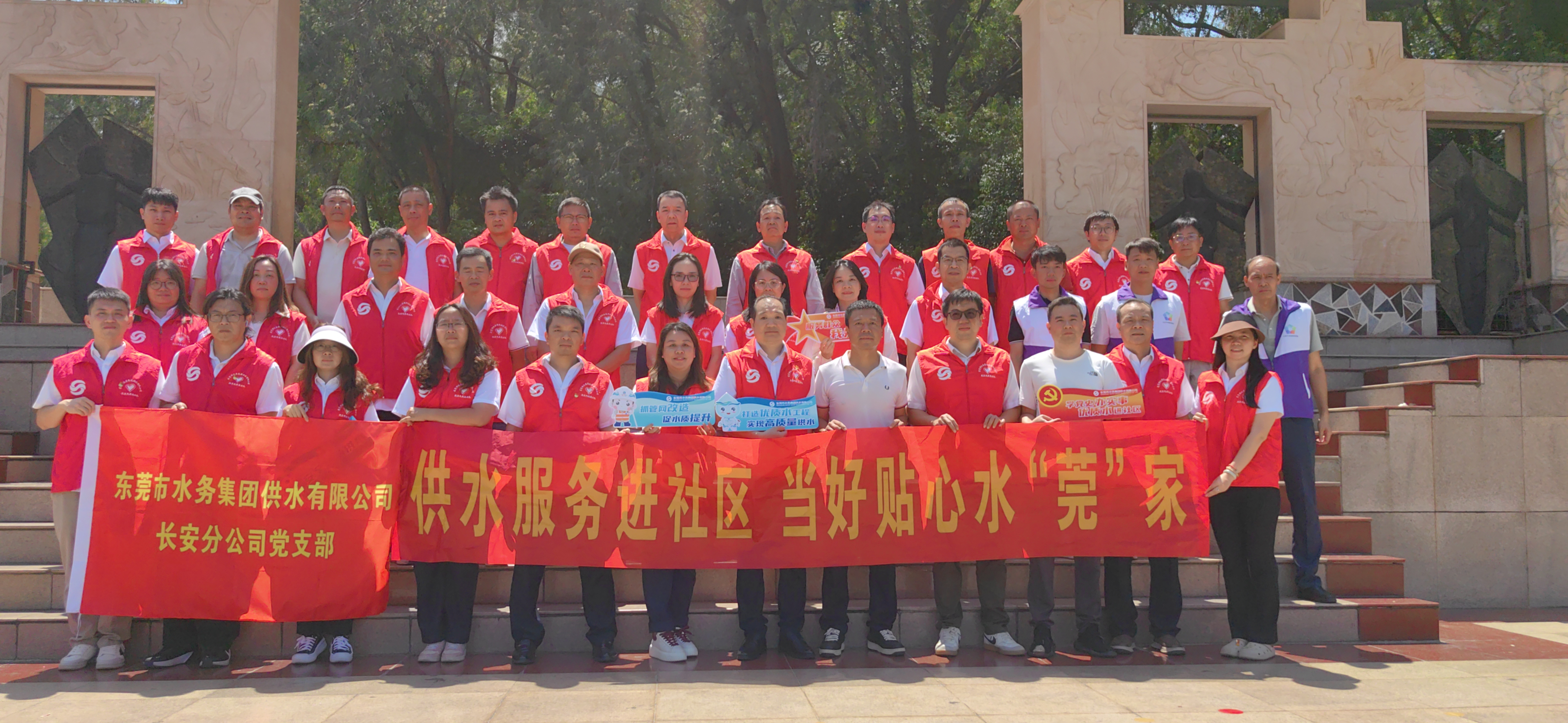 活動(dòng)合照-長(zhǎng)安.jpg 活動(dòng)合照-長(zhǎng)安.jpg