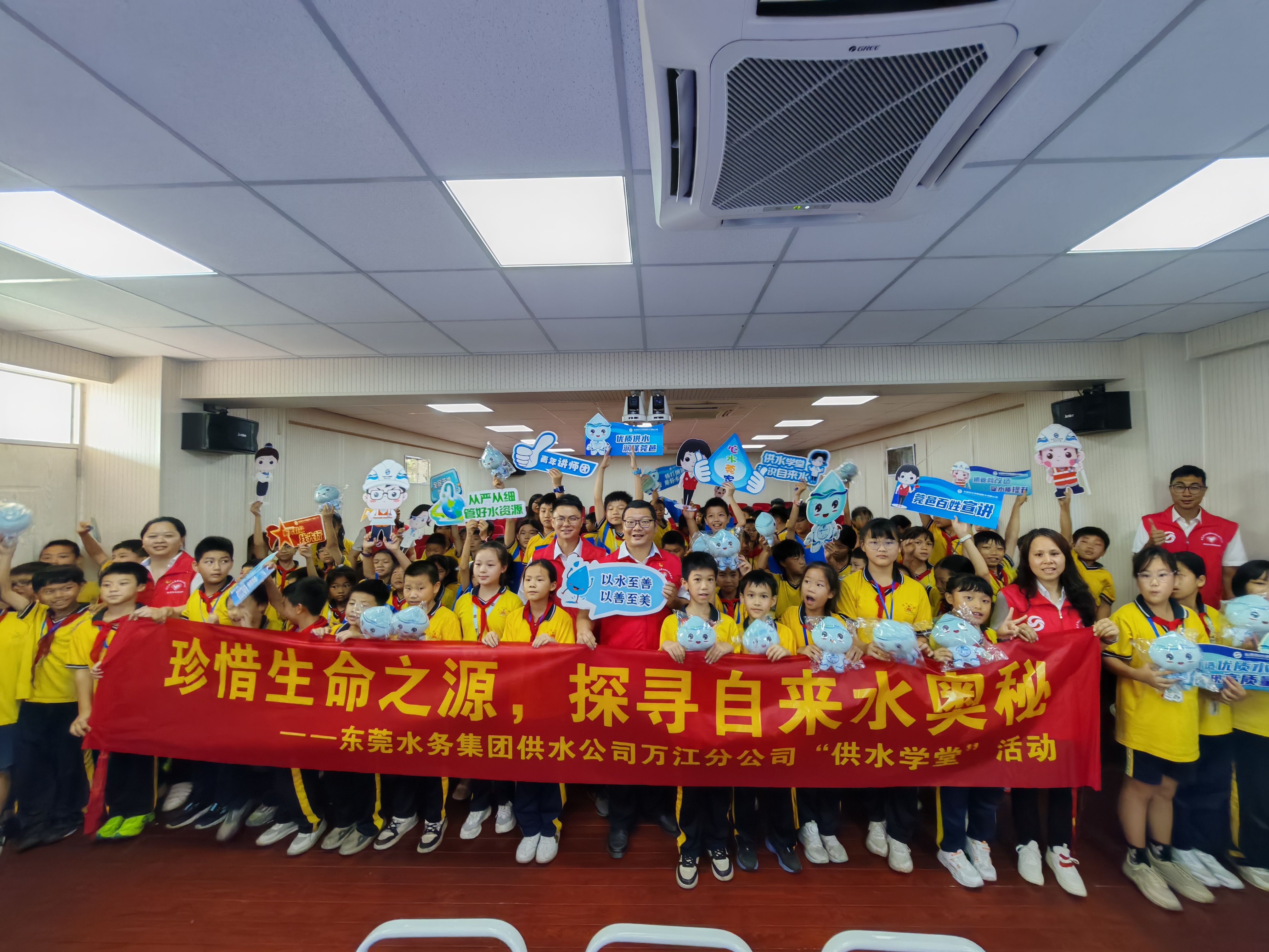 6.萬(wàn)江街道瓊林小學(xué) (2).jpg 6.萬(wàn)江街道瓊林小學(xué) (2).jpg