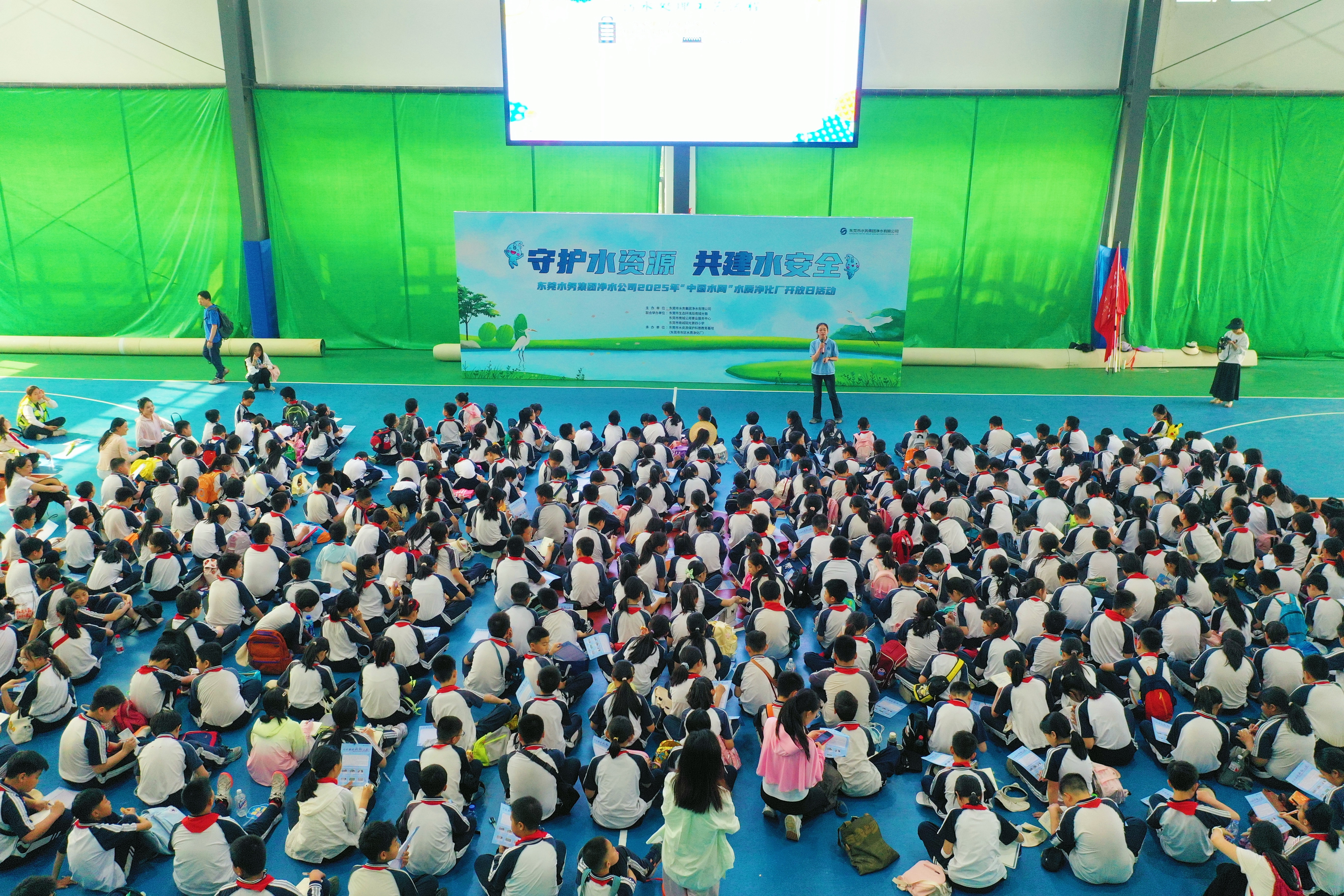 006 2025年世界水日水質(zhì)凈化項(xiàng)目開放日活動(dòng).jpg