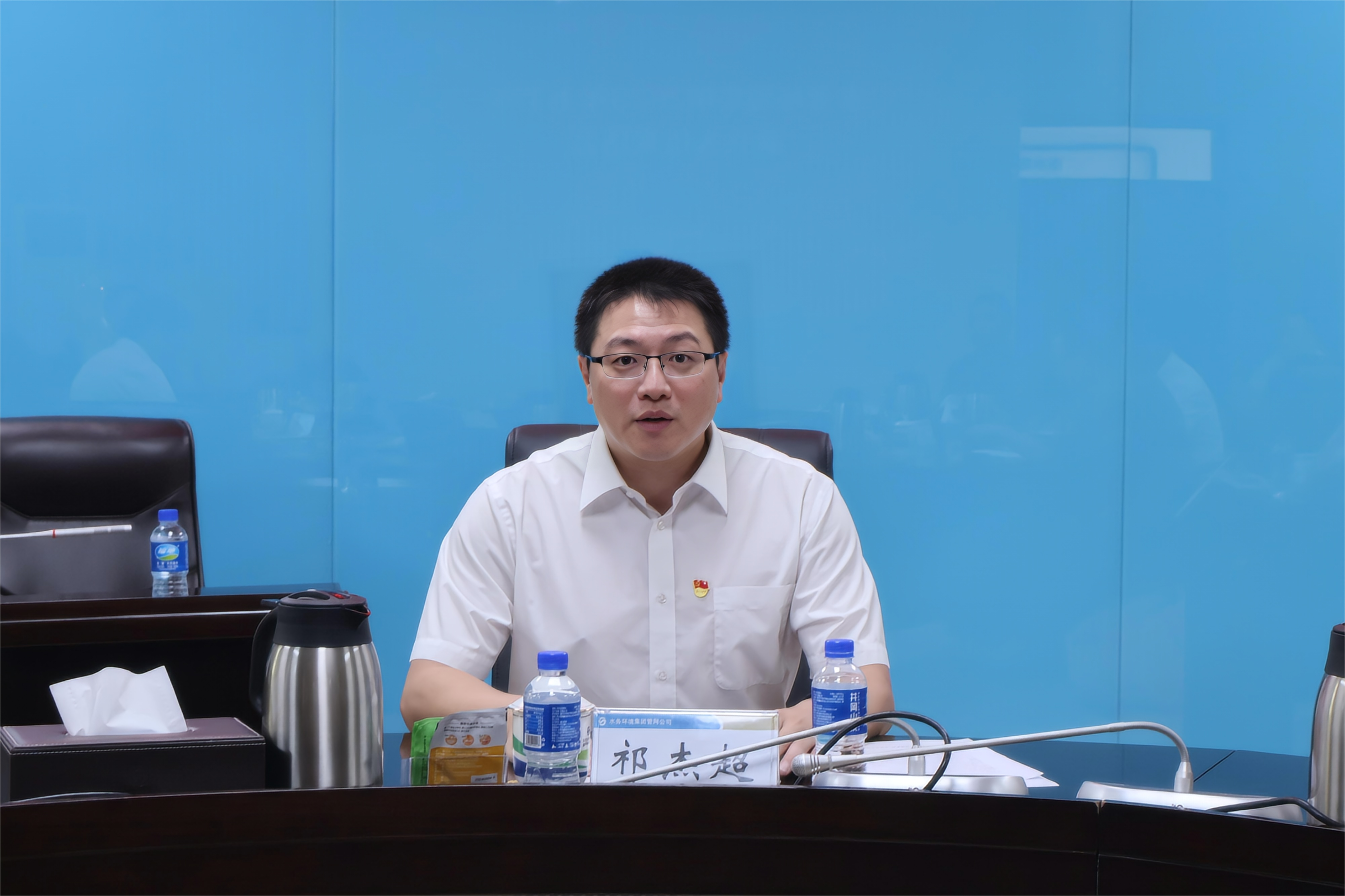 水務(wù)環(huán)境集團(tuán)黨委副書(shū)記祁杰超發(fā)表講話.png 水務(wù)環(huán)境集團(tuán)黨委副書(shū)記祁杰超發(fā)表講話.png