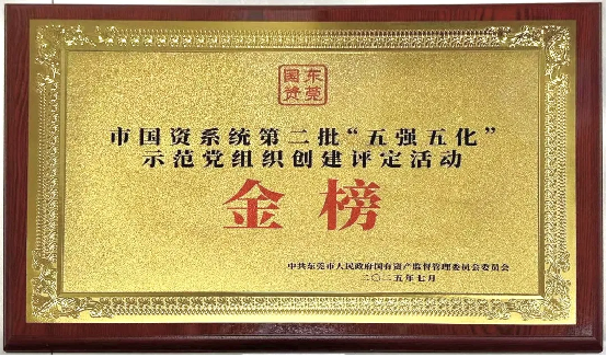 喜獲1金1銀514.png 喜獲1金1銀514.png