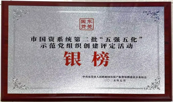 喜獲1金1銀1524.png 喜獲1金1銀1524.png